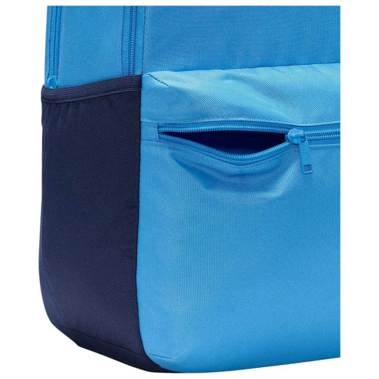 Jordan Τσάντα πλάτης Jam Hbr Backpack 23L